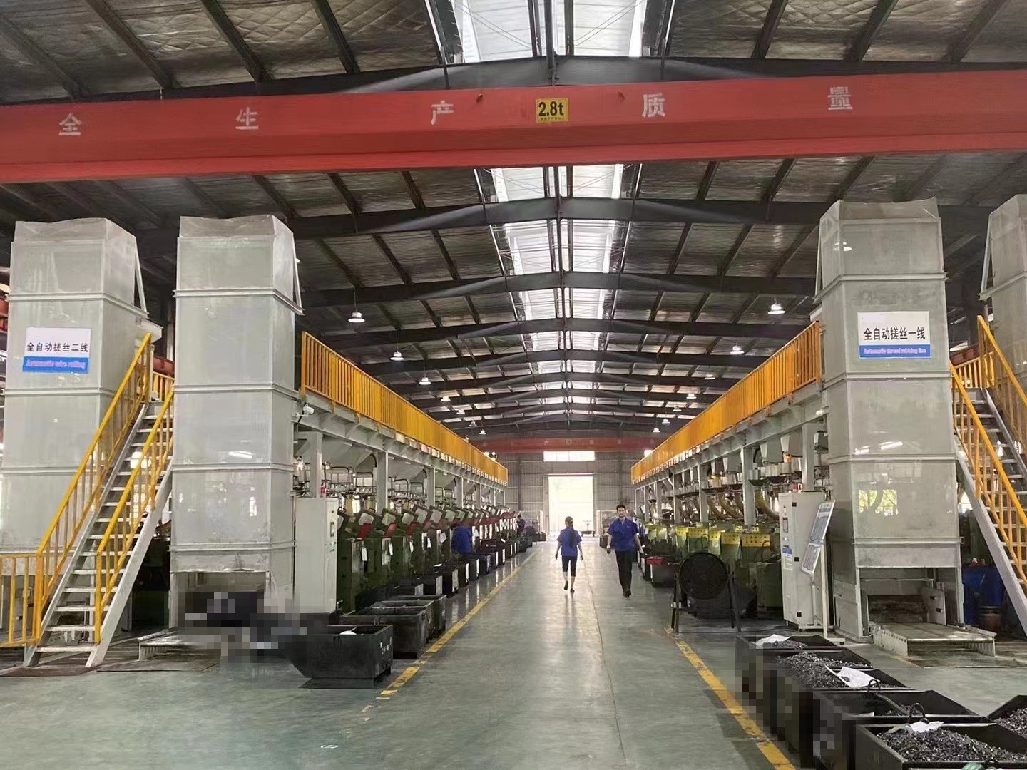 imagem da f&aacute;brica