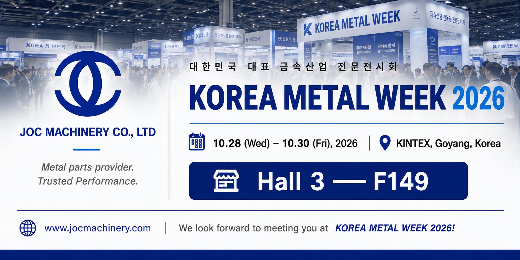 SEMANA DO METAL DA COREIA 2026